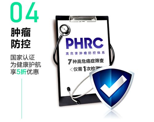 早团商标注册信息:了解早团品牌发展历程