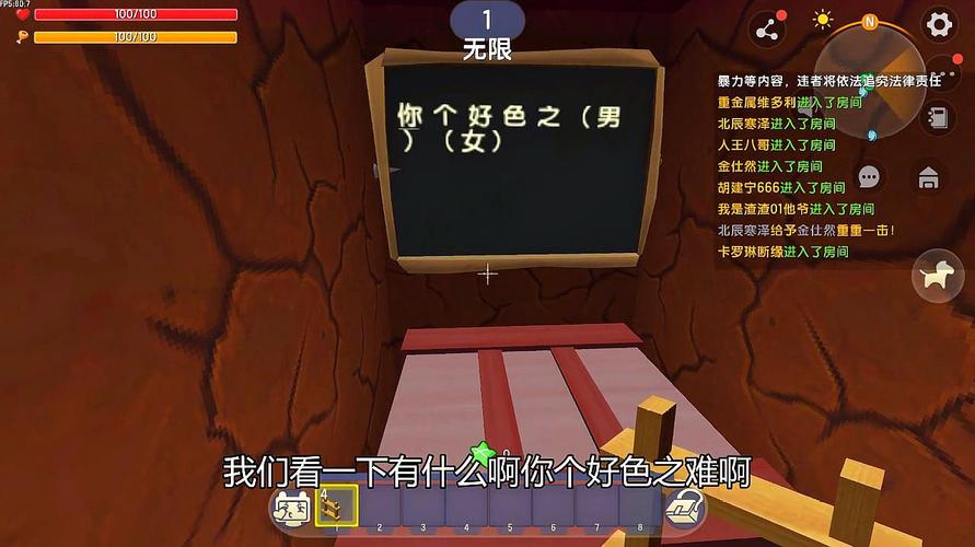 淑女广场游戏攻略:各个角色的玩法技巧