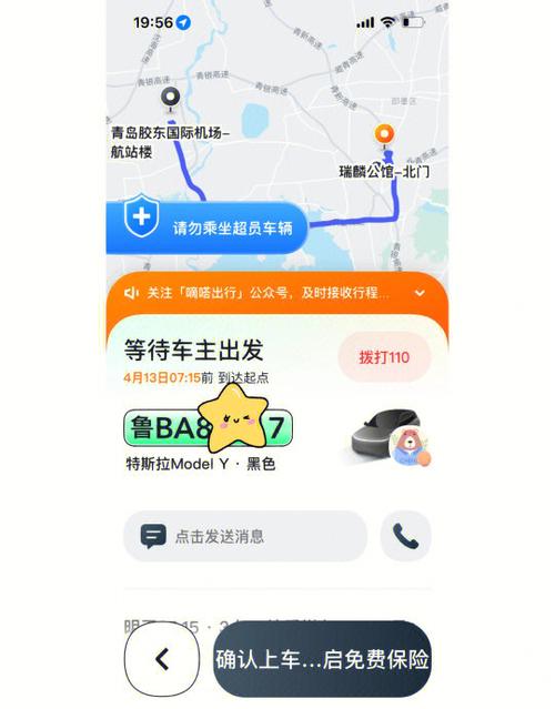 tl changyou com:畅游旗下游戏大全及官方公告