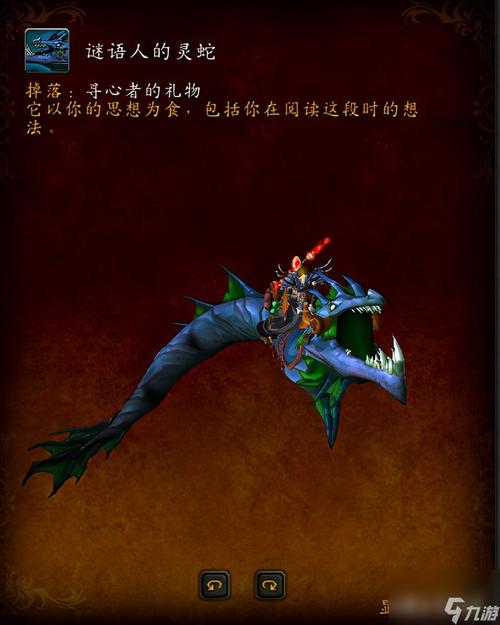 永恒的王国游戏攻略:进阶玩法及隐藏成就解锁