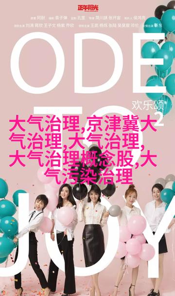 花季传媒app每天免费三次是真的吗?