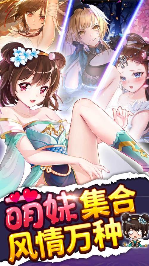 2024最新梅麻吕玛丽绅士游戏排行榜，高分佳作等你体验