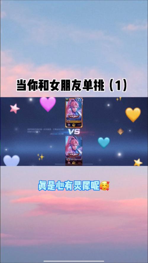 以女友为赌注游戏下载教程：解决常见下载问题