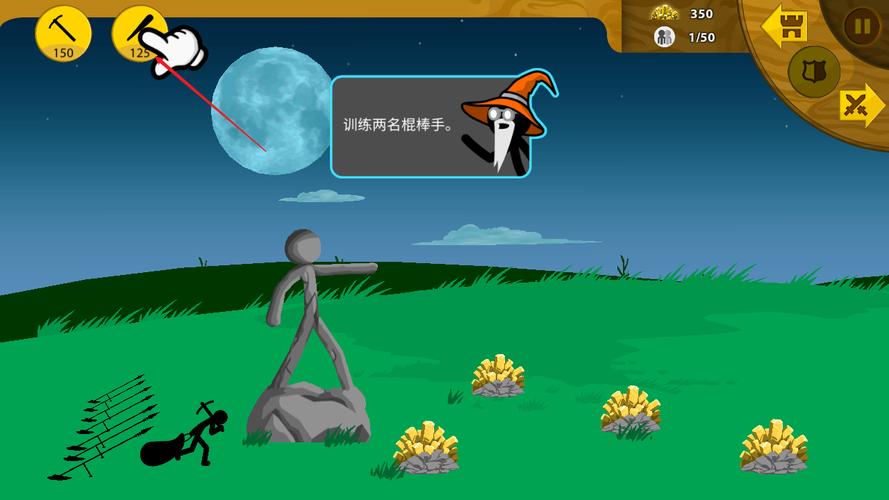 好玩特警火柴人游戏：在线畅玩，无需下载！