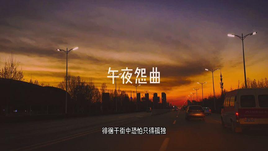 午夜天堂游戏下载安全吗?资源下载及安全性分析