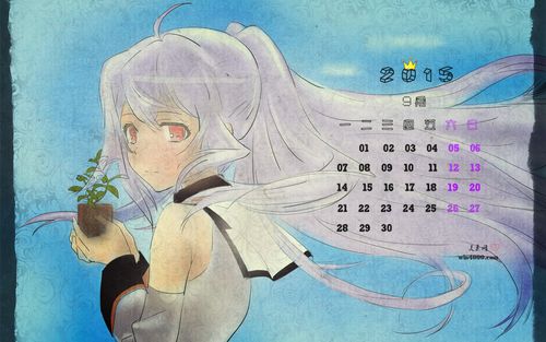 安全可靠的扭曲的记忆下载地址:远离病毒和陷阱