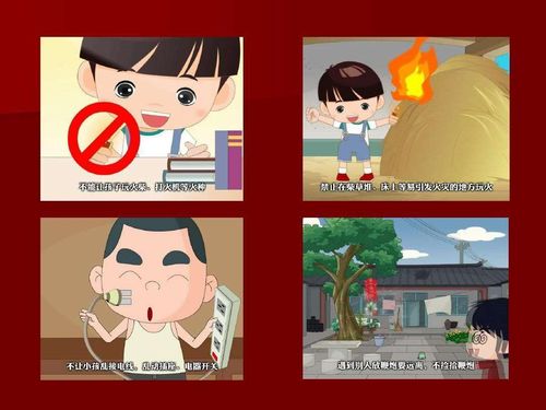 安全可靠的扭曲的记忆下载地址:远离病毒和陷阱