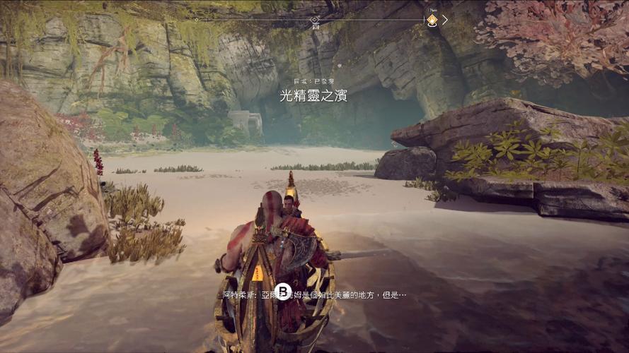 战神4新手攻略：战斗技巧与地图探索指南