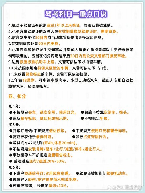 令人震惊的事实：先有红绿灯还是先有汽车？