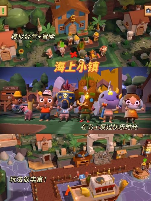 适合好友联机玩的手游推荐：超好玩联机游戏合集