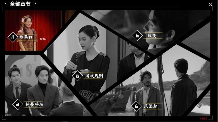 火爆手游名利的游戏下载，开启你的名利之路！