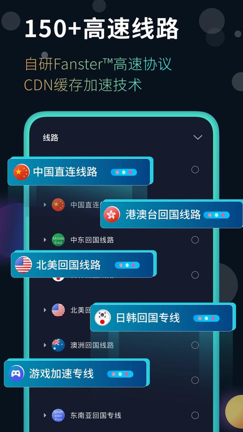 蚂蚁链接搜索引擎好用吗？下载速度快不快？