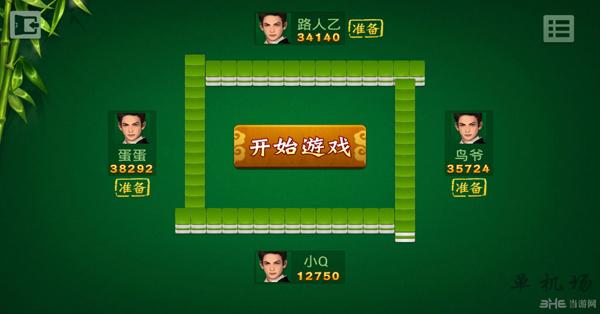 丹王V0.24最新版本下载地址:安卓PC双平台支持