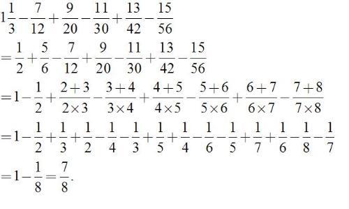 魔塔1第42关怎么过?详细图文攻略