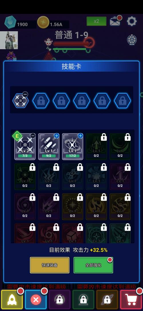 史诗级太空战争:Stellaris游戏玩法详解