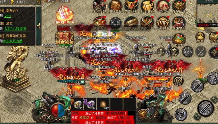 虚月道君任务流程攻略：新手玩家必看详细步骤