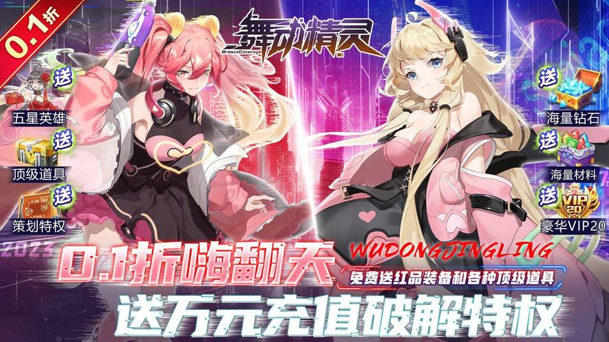 不雅的欲望游戏推荐：刺激玩法，挑战你的承受力