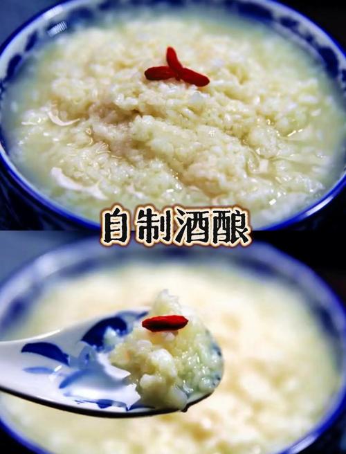 快速完成美酒节佳肴成就:详细步骤与技巧