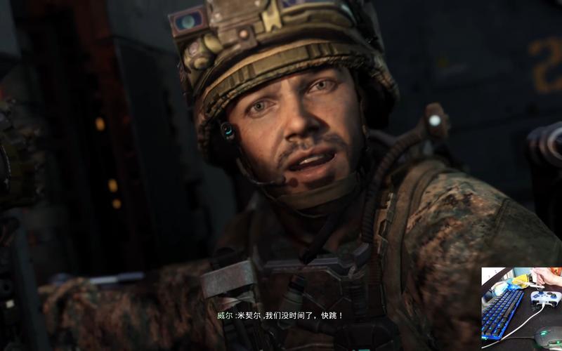 使命召唤11攻略:新手必看,快速通关技巧!