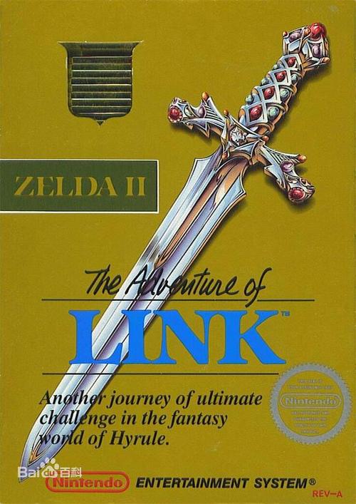 走近游戏大师宫本茂，了解他传奇的创作之路