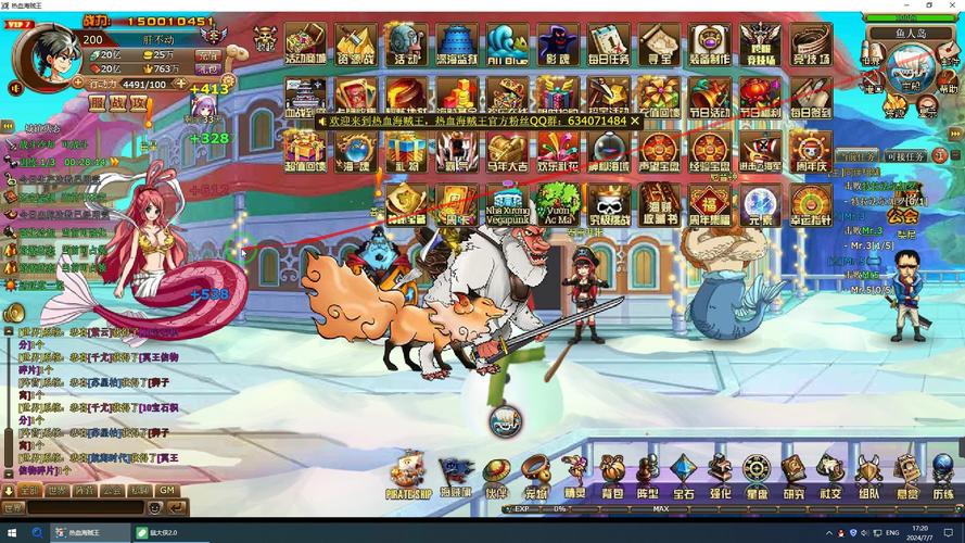 海贼王游戏大全：超人气海贼王手游排行榜