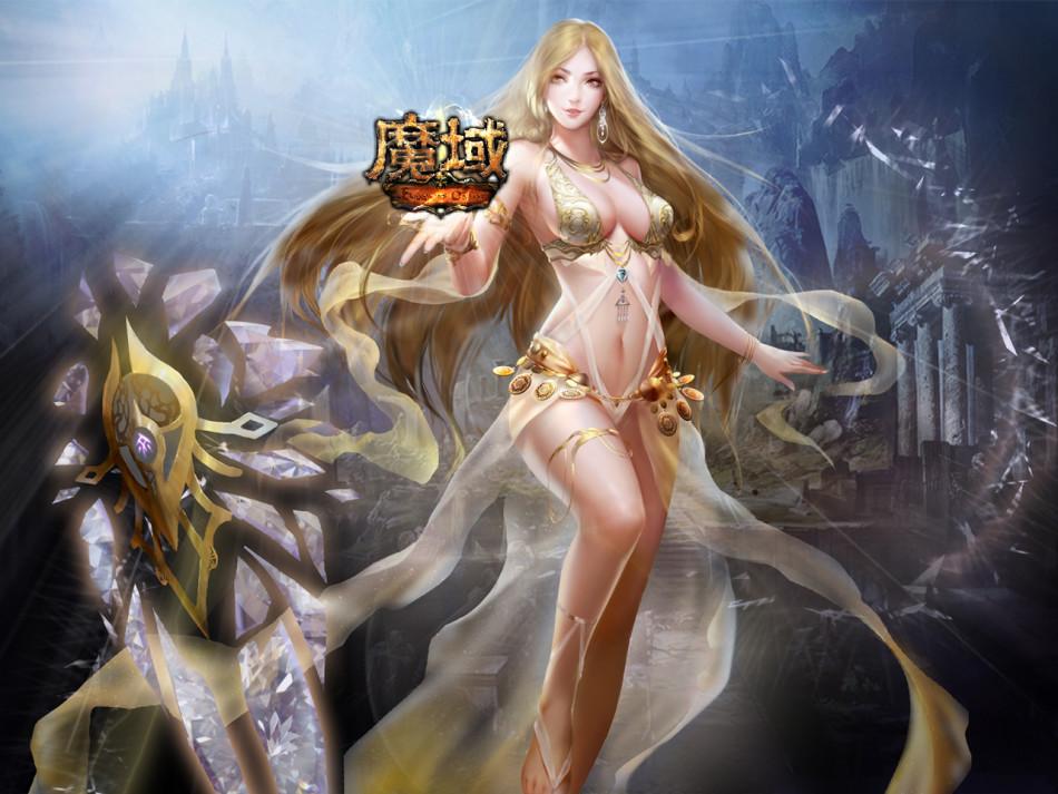 魔域官网下载:最新版本,安全下载,畅玩魔域!