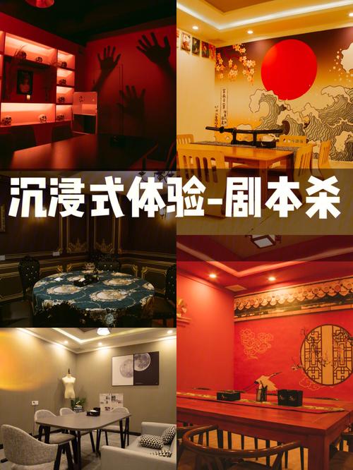 为了当上家主更新地址:体验刺激剧情的完整版资源