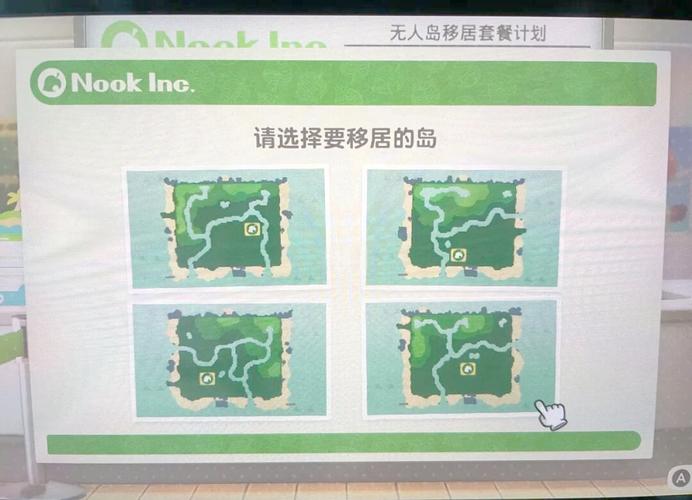 岛主日记游戏介绍：经营你的专属海岛天堂