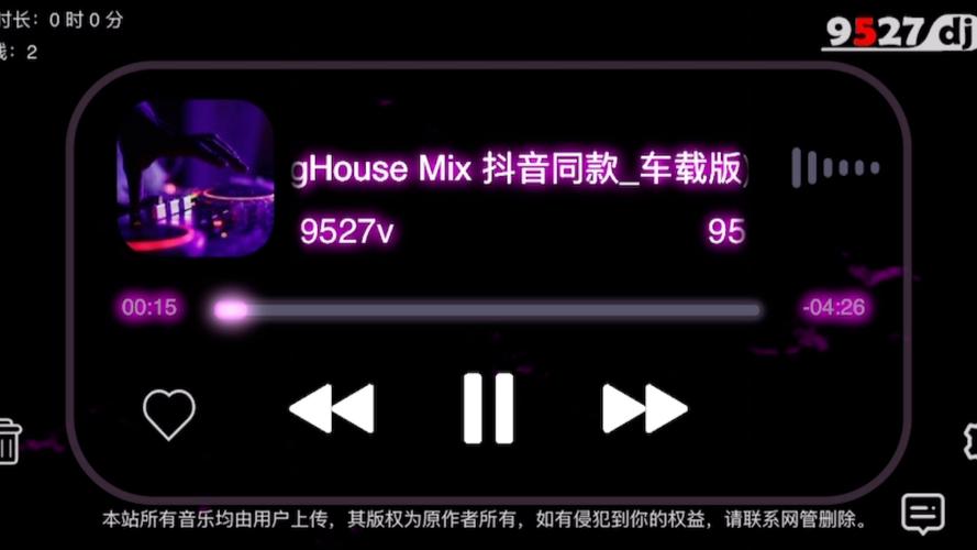 tl changyou com:畅游旗下游戏大全及官方公告