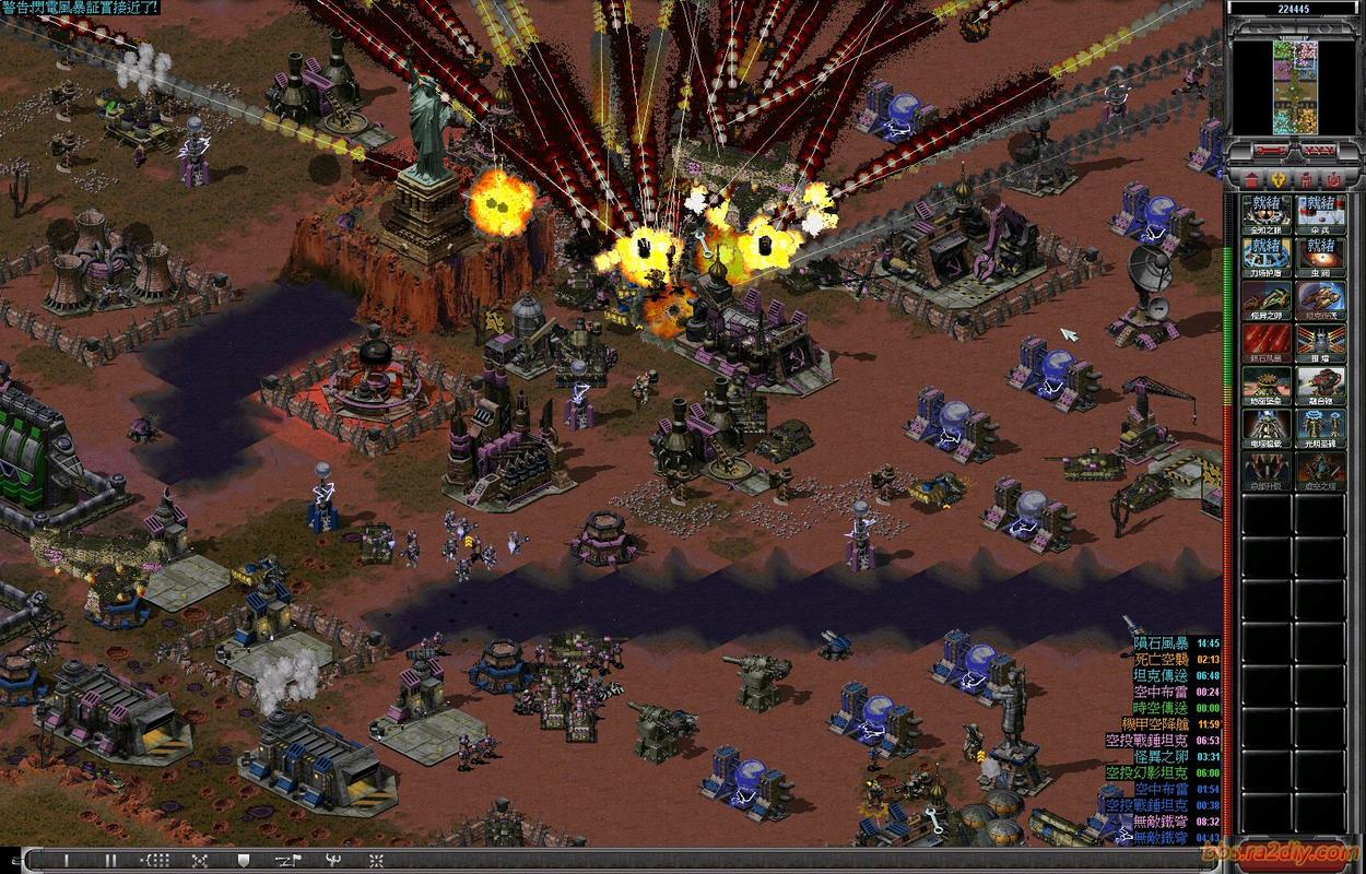 红警2最小化无法恢复?教你轻松解决游戏故障