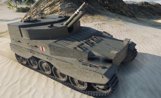 坦克世界自行火炮攻略:高玩经验分享与总结