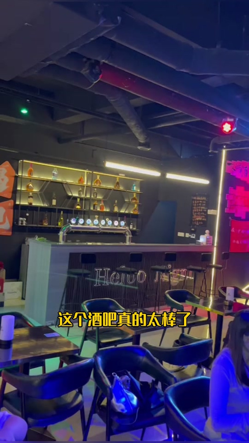 黄昏酒馆更新地址在哪?最新版本下载地址分享!