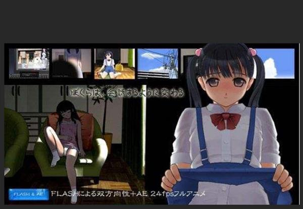 想要下载阳光下的野兽游戏?这里有汉化版资源