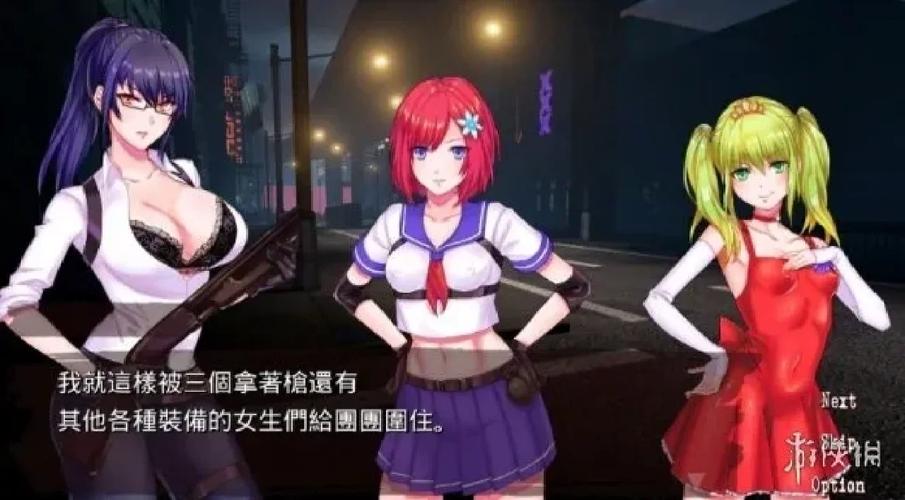 杨过游戏欲望理论第三季:口碑爆棚的绅士向游戏