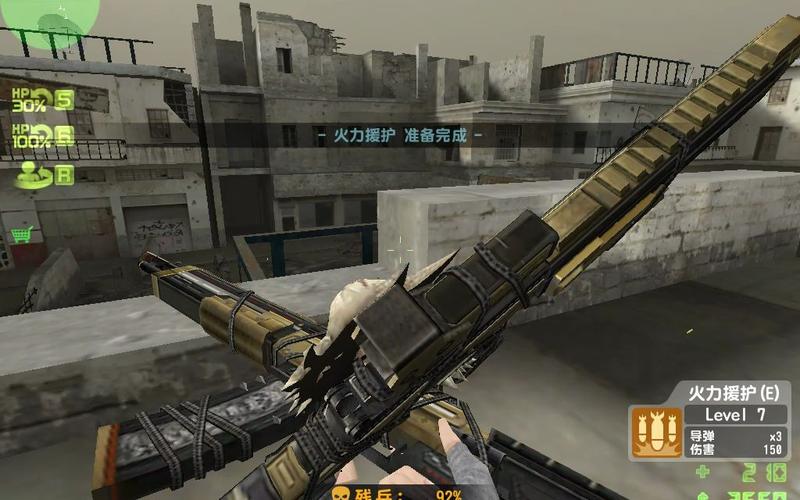 CSOL机甲风暴游戏下载及玩法攻略详解