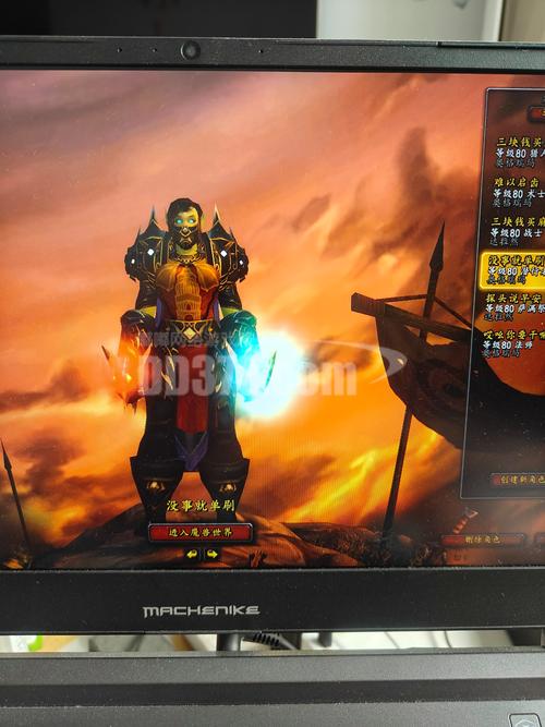 萨隆矿坑英雄模式掉落:232级装备等你来拿!