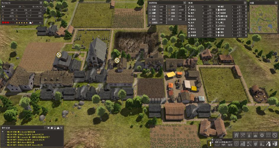 永恒的王国游戏攻略:进阶玩法及隐藏成就解锁