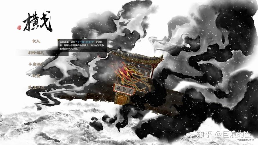 横戈资源是什么?这篇文章让你了解横戈资源!