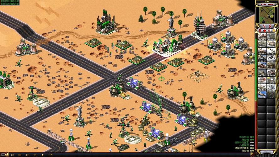 红警2资料大全：新手入门到高手进阶攻略