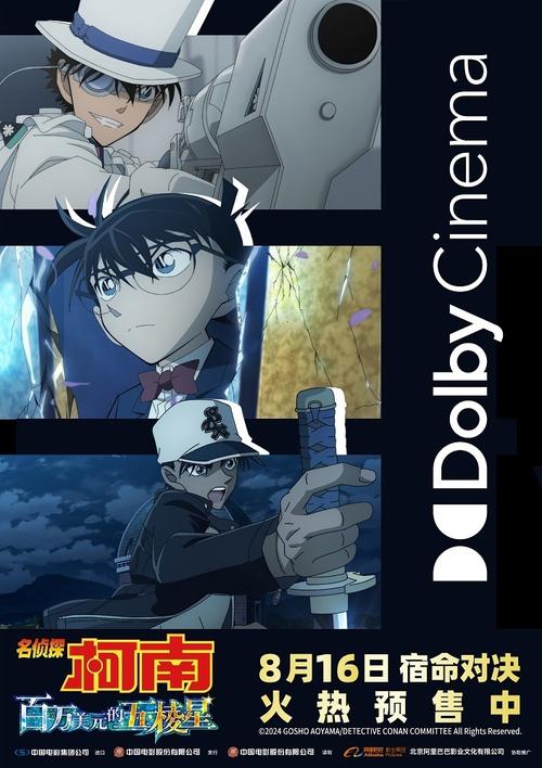 激情玩具兵大战:策略对决,一触即发!