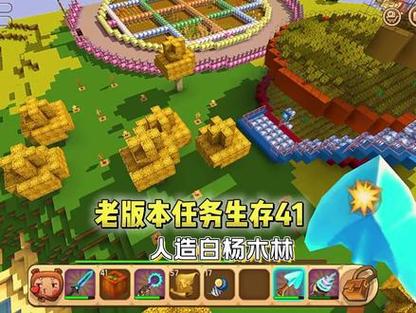 杨家将外传2.0最新版本:体验全新游戏内容