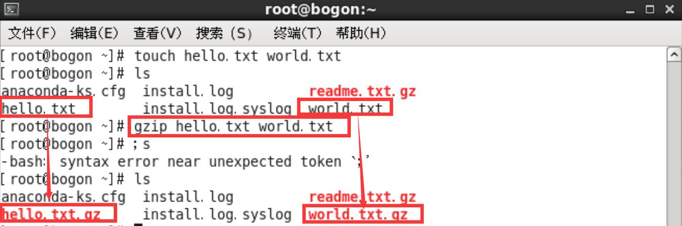 如何快速下载H软件学院的软件？新手小白也能轻松学会