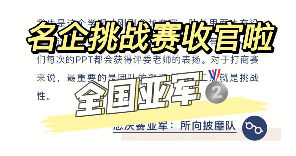 快速通关丹王V0.24:实用游戏技巧与心得分享