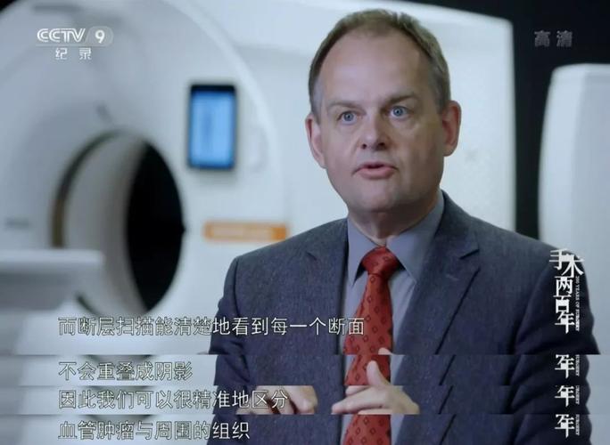 生命方舟1:探秘全球生命健康现状,带你了解这部纪录片