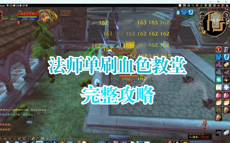 想进血色城堡？等级要求是多少？别错过最佳时机！