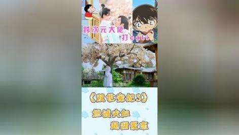 想玩甜蜜归来？这里有最新的更新地址和下载方式！