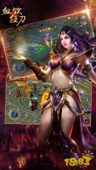 血饮狂刀好玩吗？玩家真实评价大揭秘