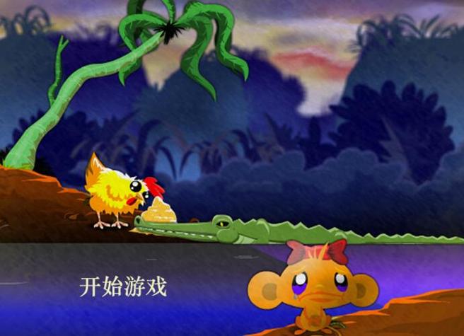 小猴跳墩:刺激好玩的敏捷反应小游戏