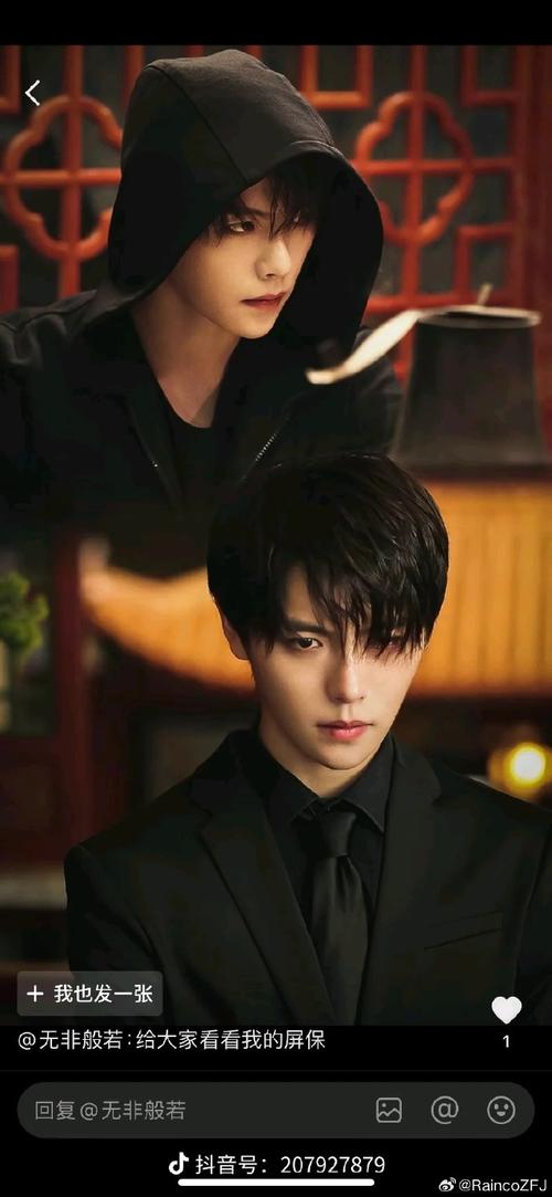 终极笔记第二季回归！你想知道的都在这里，快来看