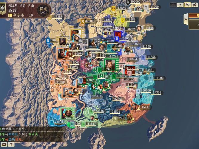 三国志14配置要求高吗?低配电脑能流畅玩吗?